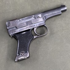 Japanese Type 94 Pistol 8mm Nambu - USED